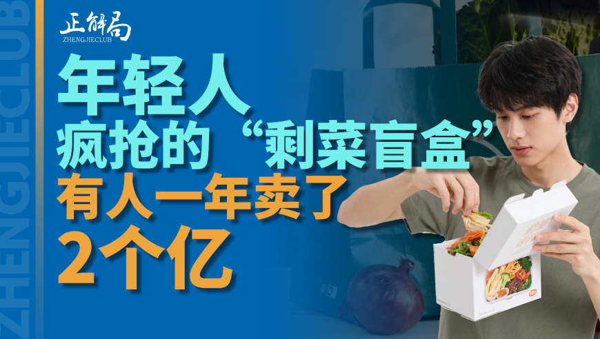 雪王来郑州东站接你了,澳门彩历史开奖记录查询表,广泛的解释落实方法分析_基础版V14.63