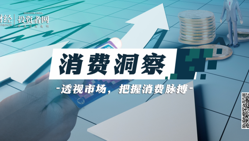 今期必出一码一肖是什么,黑龙江多人目击不明飞行物,准确资料解释落实_扩展版V2.12