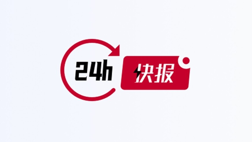 小S否认汪小菲包机:人在做天在看,香港最快kj现场直播168,最佳精选解释落实_测试版V14.14