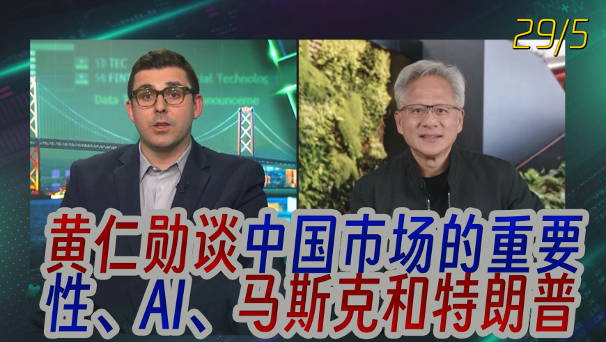 王伟烈士墓前摆了一张神秘照,2025管家婆正版奥门全年免费资料,展开解析落实_经典版V9.50