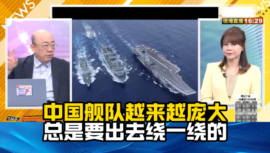 1月居民消费价格上涨,香港澳门六开彩开奖结果查询2025年,重点解答解释落实_云端版V9.50