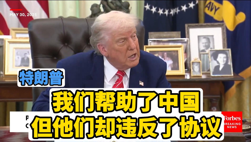 美媒曝苹果Siri重构计划夭折内幕,2025新奥历史开奖记录香港贞打肖,广泛的解释落实方法分析_钱包版V1.3