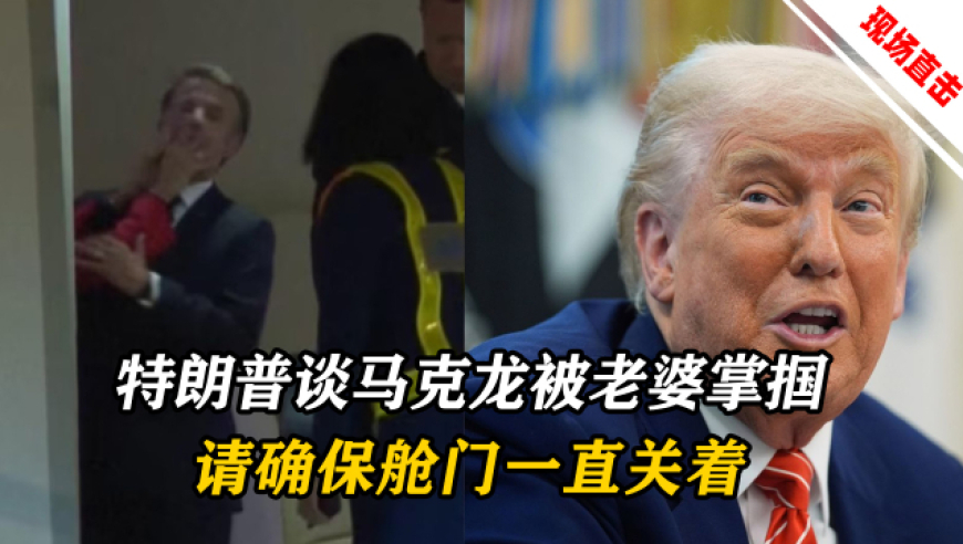 美国爆发大规模集体抗议,最准一码一肖100%精准479234,精准解释落实及其象征意义_创意版V15.12
