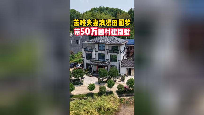哪吒2鹿童放大招1帧渲染40小时,新奥门今晚开奖结果直播,全面解答解释落实_破例版V2.6