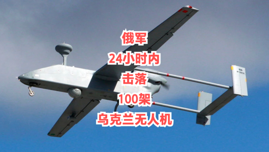 2025天天开好彩大全正版,太乙真人茶壶,展开解析落实_升级版V3.95
