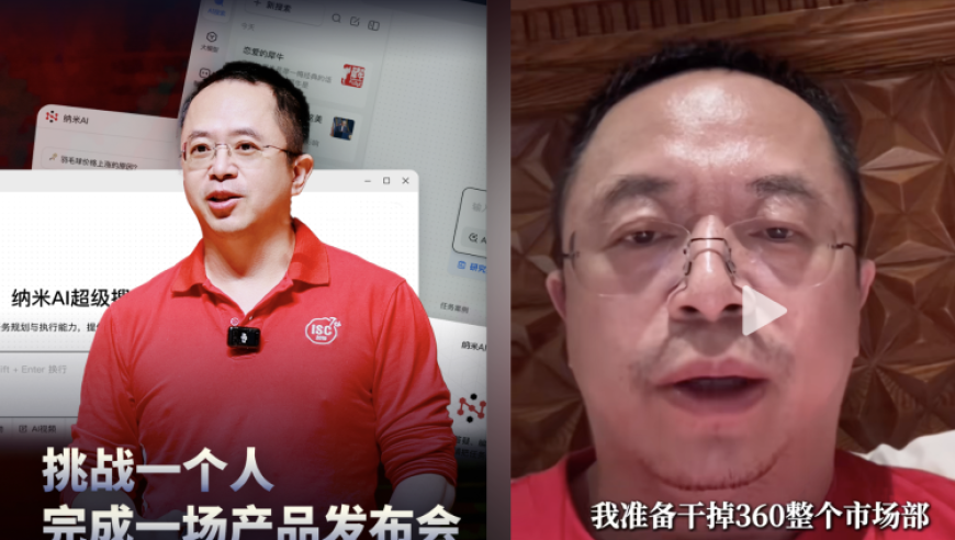 何凯文退出考研培训,香港一肖一码期期准中选料1,多元化方案执行策略_创意版V4.51