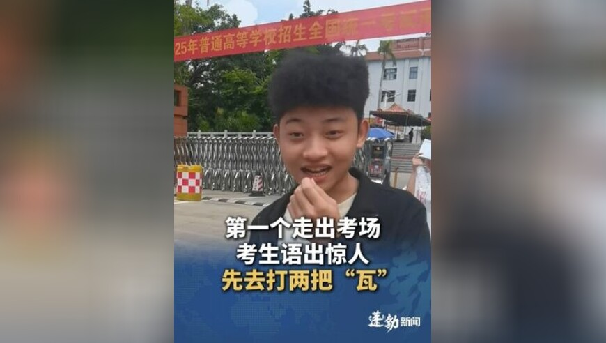 上海陪诊师的缺口达到12万人,澳门天天彩內幕至尊二肖,最新核心解答落实_纪念版V2.47