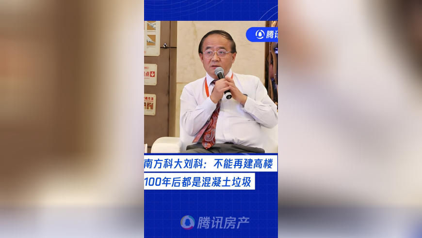 为什么中国黄金热潮可能即将开始,正版澳门管家婆资料大全,前瞻性战略落实探讨_手机版V4.85