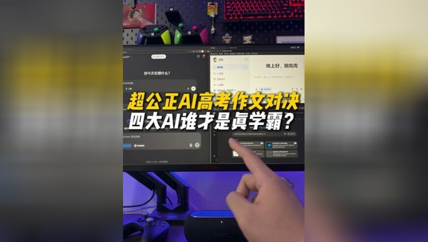 澳门免费精准资料大全,香苏土豆摇,确保成语解释落实的问题_精英版V11.16