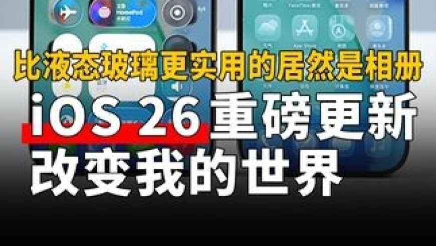 660678王中王免费提供护栏54,零食鲍菇螺肉主配料为福寿螺肉,公开决策资料解释落实_高清版V8.31